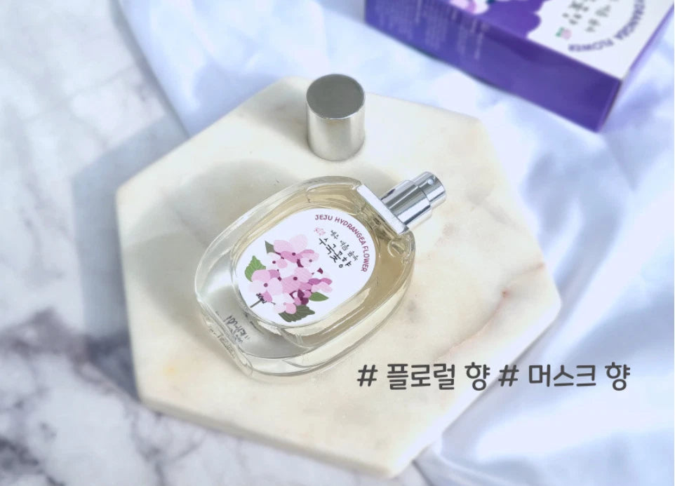Jeju Hydrangea Perfume 30ML