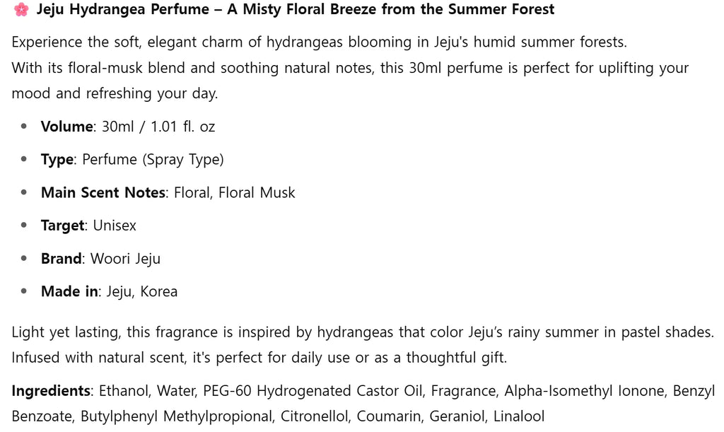 Jeju Hydrangea Perfume 30ML